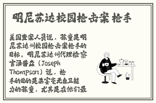 一本色道久久88综合亚洲精品