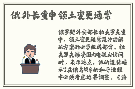王者荣耀姬小满不穿衣服图片